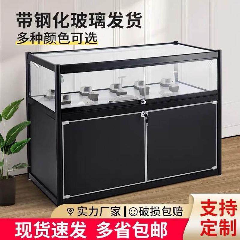 饰品透明玻璃展示柜陈列柜产品烟柜展柜珠宝货架手机柜台商用首饰