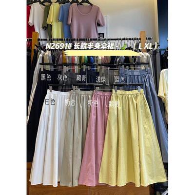 大72691夏季松紧韩版宽松大码胖mm薄款大版伞裙长款半裙