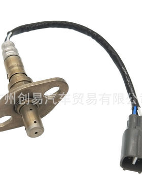 234-9003 89467-34011空燃比氧传感器 适用于丰田 塔科马 坦途