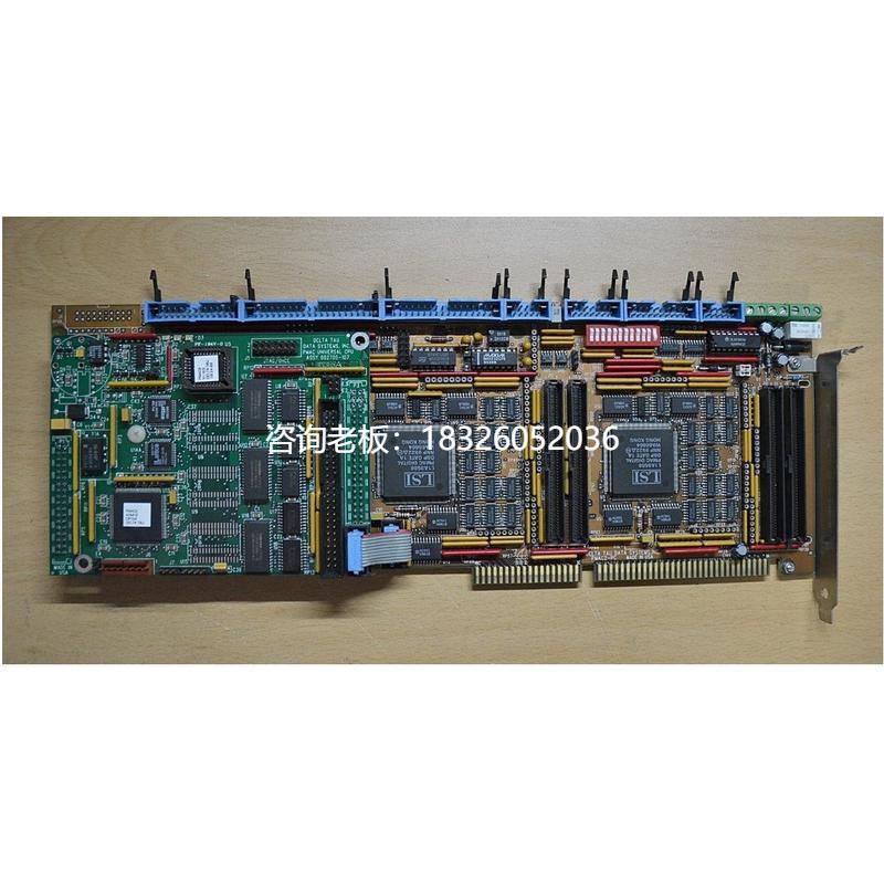 拍前询价Delta tau PMAC2-PC 602404-106 with PMAC CPU 602705-1
