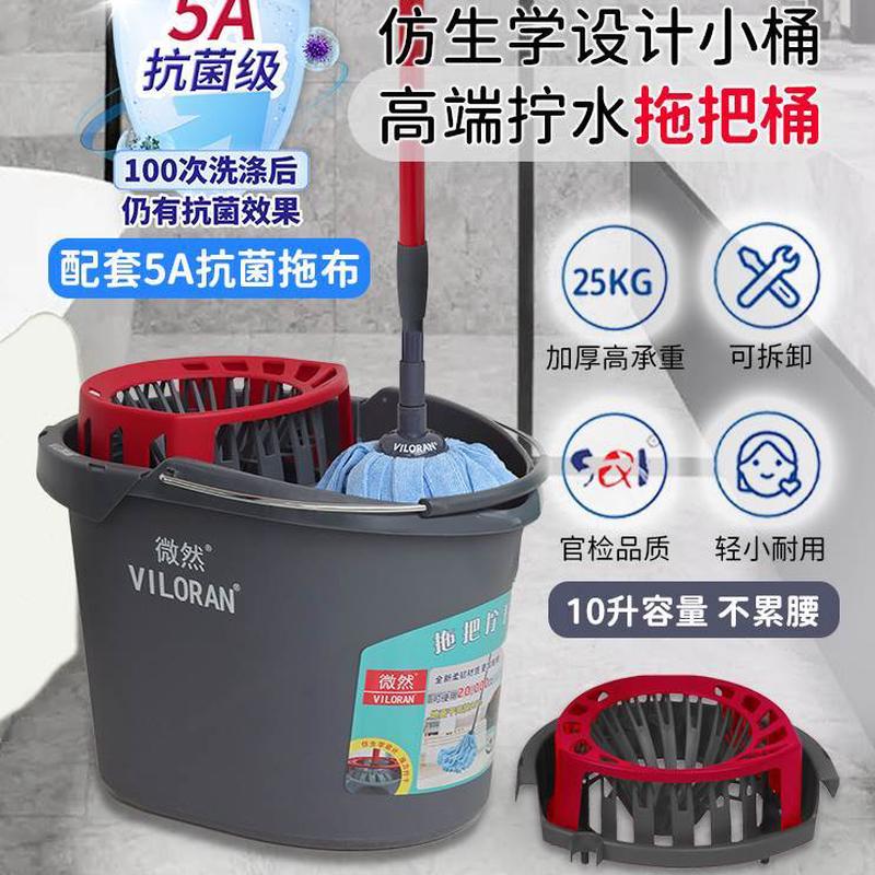 拖把免手洗新款拖地纤维扫吸水毛巾型圆头除老式桶超细大巧用轻