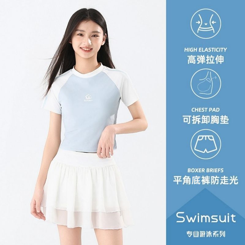 泳衣女童2025夏季新款速干儿童分体裙式运动风大童女孩高级感泳装