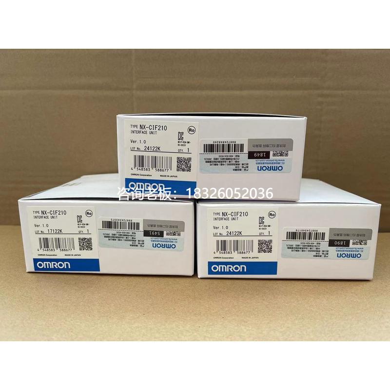 拍前询价欧姆龙 S8FS系列电源模块S8FS-G15024CD 全新原装100% 正