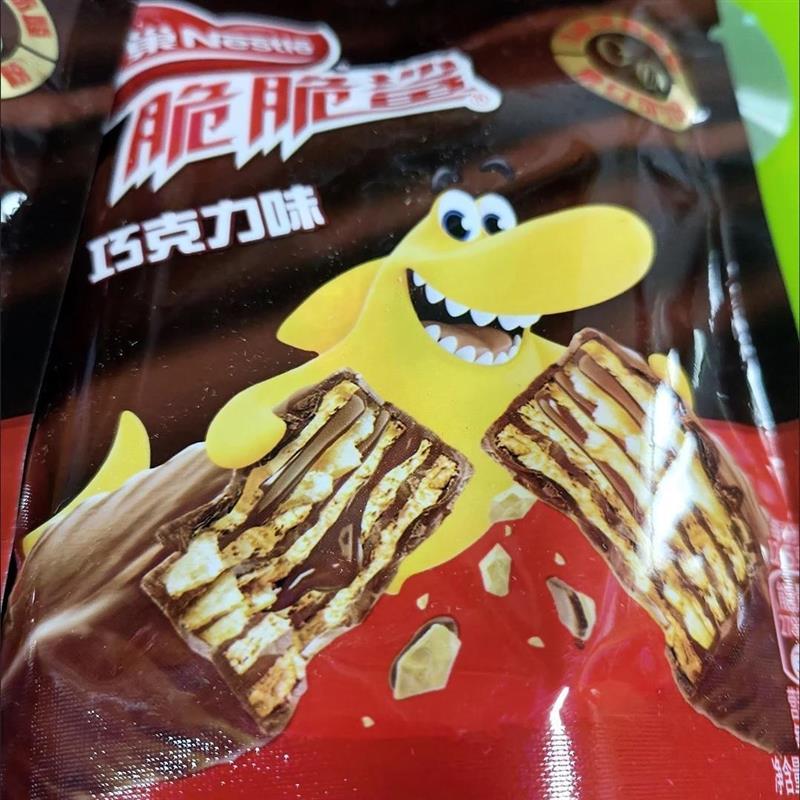 雀巢脆脆鲨巧克力威化饼干32条组合网红零食小吃12条/24条/40条