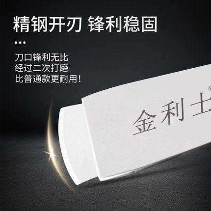 一次性修脚刀片刀架套装去死皮老茧足浴足疗店专业技师专用刮脚刀