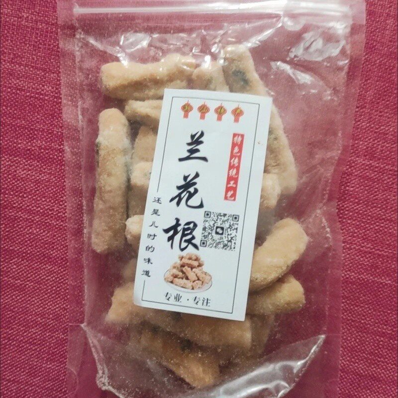 新潮汕特产老牌子老味道 兰花根 老式江米条葱香麻花80后怀旧零食
