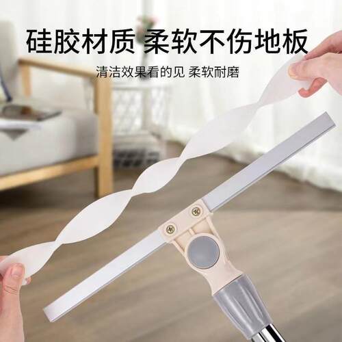 魔术扫把扫地头发神器地刮地板清理用拖把厕所浴室卫生间刮水器