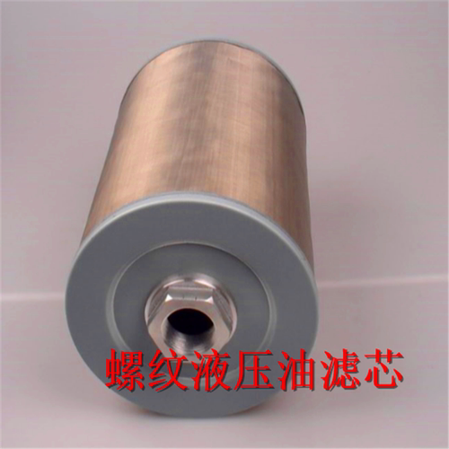 风机磨床机床六角内螺纹波纹式不锈钢滤桶筒厂家