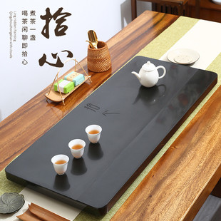 天然乌金石茶盘家用客厅功夫石头茶具茶台简约茶海排水黑金石干泡