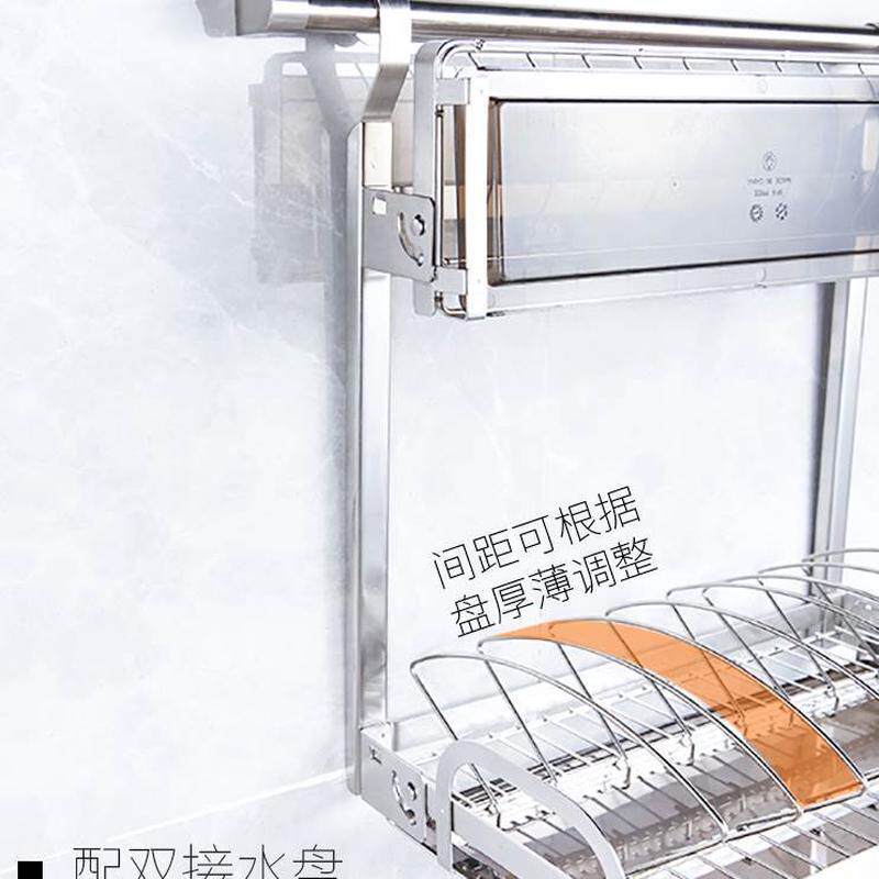 洗壁挂挂钩式厨房碗碟架菜盘沥水4件挂架30收纳置物架不锈钢