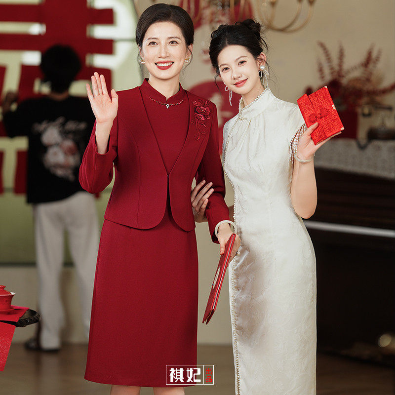 婚宴装两件套装2025新款春秋高级感气质结婚礼妈妈喜服晚装