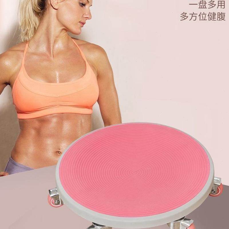 滑行盘腹肌静音盘滑轮二代六训练女万向盘练腹家用健身四轮健腹轮,运动/瑜伽/健身/球迷用品,健腹轮/健腹器,淘宝优惠券,粉丝福利购,淘宝优惠卷