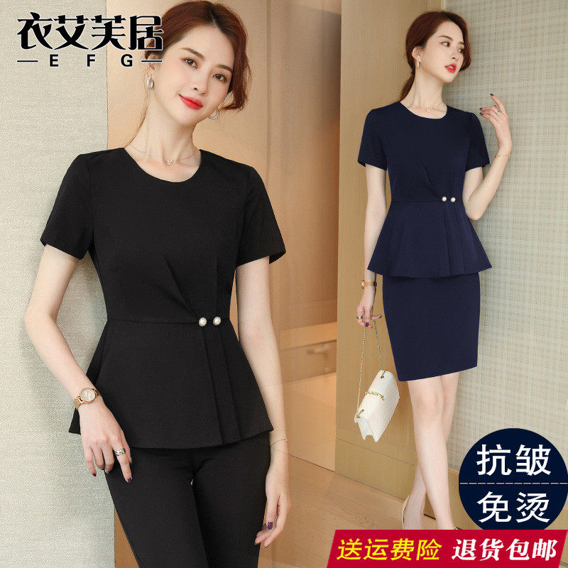 院工作服套装女夏季售楼部职业套裙气质珠宝酒店前台工装