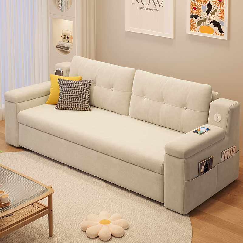 #网红奶油风猫爪绒布艺沙发床带音箱折叠多功能推拉两用客厅小户,金属材料及制品,其他金属制品,淘宝优惠券,粉丝福利购,淘宝优惠卷