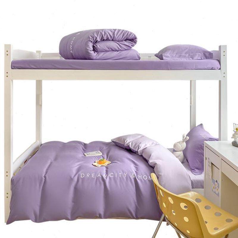 高档六学生宿舍床上三件套被子装被套四件套整套紫色单人床单上下,床上用品,学生床品套件,淘宝优惠券,粉丝福利购,淘宝优惠卷