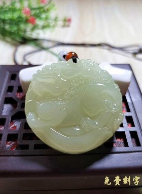 天然正品a货青白玉貔貅吊坠麒麟玉佩玉石男女款玉坠项链毛衣链免