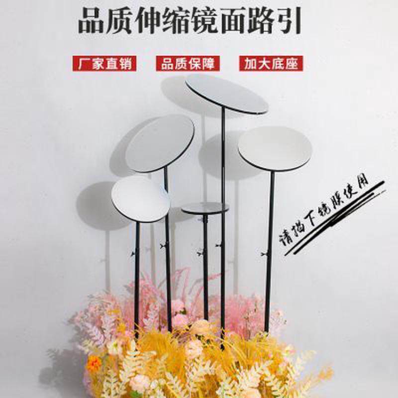 婚庆甜甜圈铁艺幻境圆形镜面路引商场橱窗模特拍照布置道具婚礼