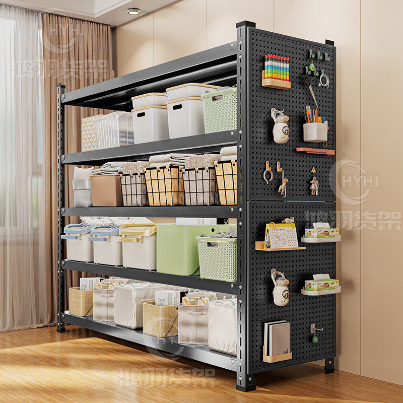 家用货架下空式置物架儿童玩具收纳架阳台客厅多层洞洞板储物架子,商业/办公家具,立柱/横梁,淘宝优惠券,粉丝福利购,淘宝优惠卷
