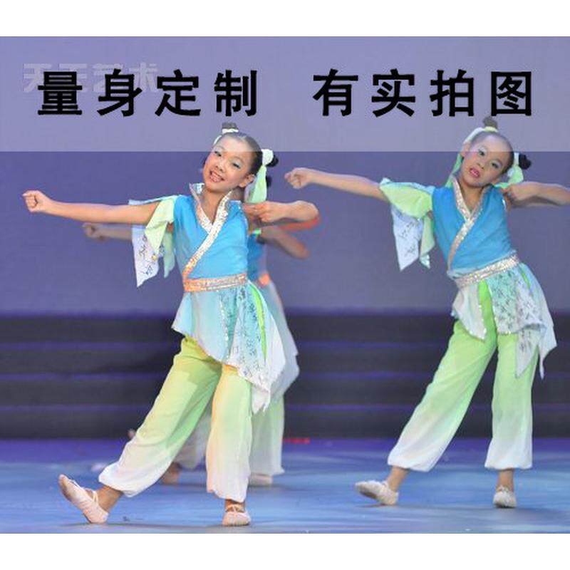 舞仙阁   我学弟子规  小荷风采舞蹈  舞台表演   饰定制