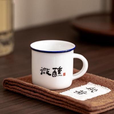 一两半白酒杯陶瓷白酒小杯子陶瓷一口杯个人专用中国风微醺酒杯