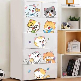 卡通猫咪贴纸衣柜子门贴墙面装饰小大图案墙壁贴画遮丑墙贴纸自粘