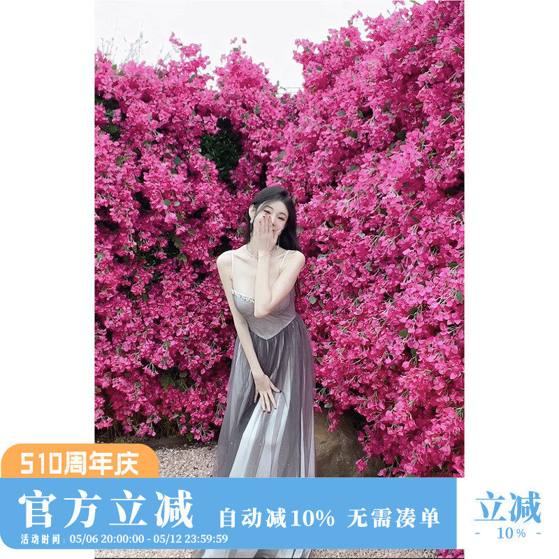 Sun雅乔【生日裙】夏日韩系少女风渐变灰网纱百褶