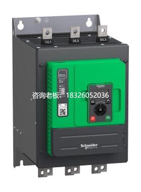 拍前询价ATS480C32Y/480C41Y/480C48Y/480C59Y/480C66Y/480C79Y施