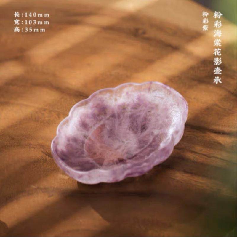 心缘堂琉璃壶承粉彩海棠花影茶承,餐饮具,茶托,淘宝优惠券,粉丝福利购,淘宝优惠卷