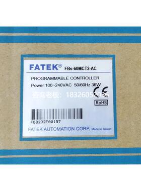 拍前询价FBS-60MCT2-AC全新原装正品现货议价