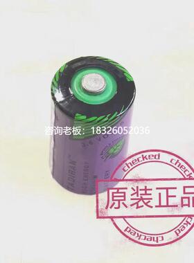 拍前询价正品现货 LV833593SP施耐德框架断路器Masterpact MT控制