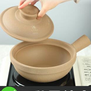 砂锅专用柄无商用砂锅土煲仔耐高温沙小用釉啫啫煲饭煲久视单锅