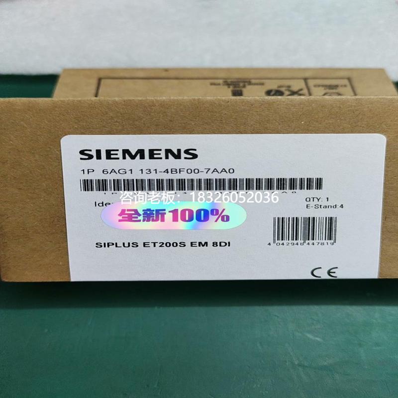 拍前询价询价~6AG1131-4BF00-7AA0议价