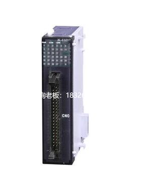 拍前询价信捷PLC以太网XL5E-16T/32T/32T4/64T6 XL3-16T/R/32T XL