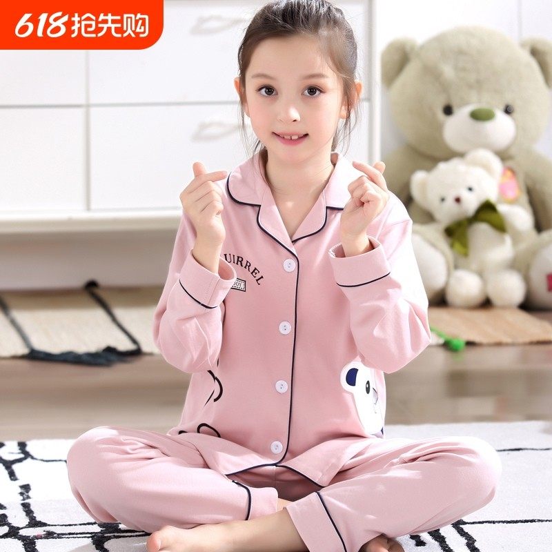 睡衣春秋季纯棉长袖薄款2024新款女孩大童学生儿童居服套装,童装/婴儿装/亲子装,家居服套装,淘宝优惠券,粉丝福利购,淘宝优惠卷
