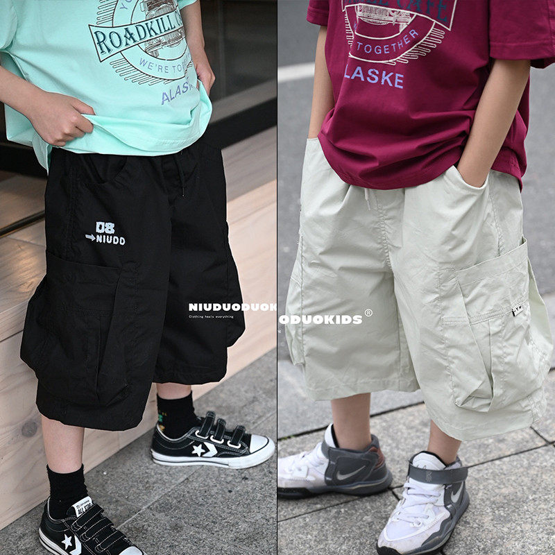 牛哆哆2024夏季新款男工装裤儿童休闲百搭五分裤潮99086,童装/婴儿装/亲子装,裤子,淘宝优惠券,粉丝福利购,淘宝优惠卷