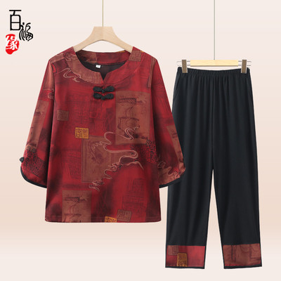 奶奶夏装套装中老年人6070岁两件套女妈妈老太太宽松休闲