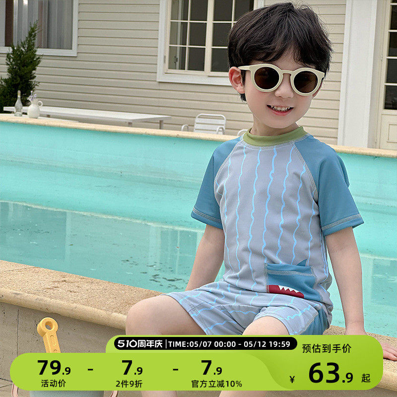 儿童泳衣男童游泳衣2025夏季新款男孩分体泳装套装夏天游泳服卡通