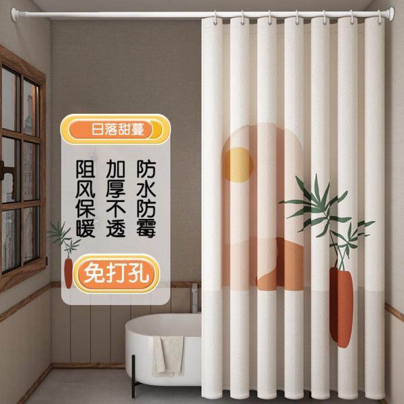 浴帘免打孔套装淋浴隔断浴室加厚防水布挂帘子卫生间窗帘高档门帘,家庭/个人清洁工具,浴帘,淘宝优惠券,粉丝福利购,淘宝优惠卷