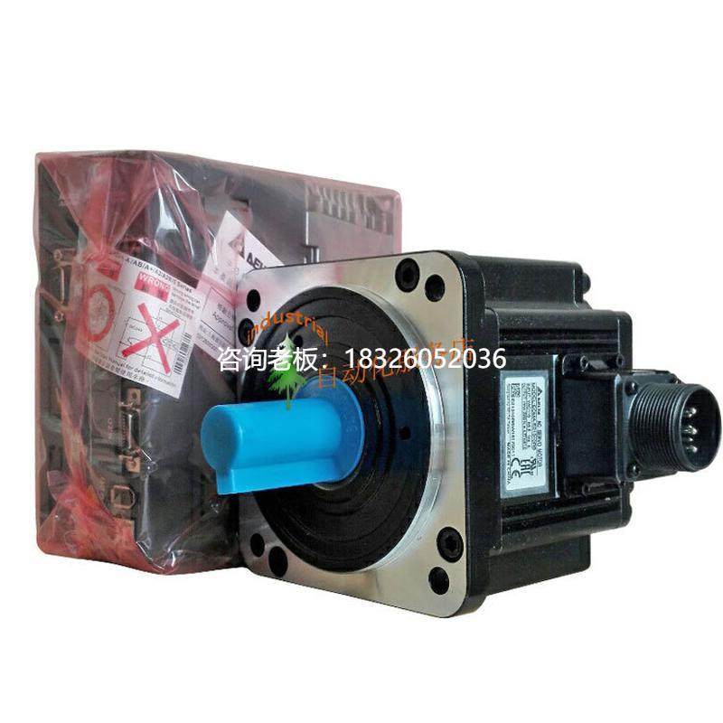 拍前询价台湾台达3KW伺服电机ECMA-C11330R4/FA1830/L11830RS/LA1