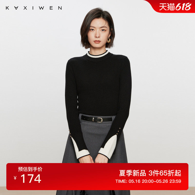 佧茜文潮流冬新款假两件拼色流保暖女宽松打底衫