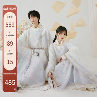 十三余小豆蔻儿[紫绶白玉]烫金宋圆领袍宫绦宋制男女款情侣款