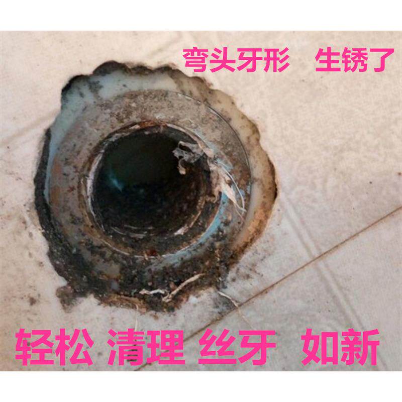 倒丝工具断水管断丝取出器专业修复4分弯头滑丝烂牙丝锥