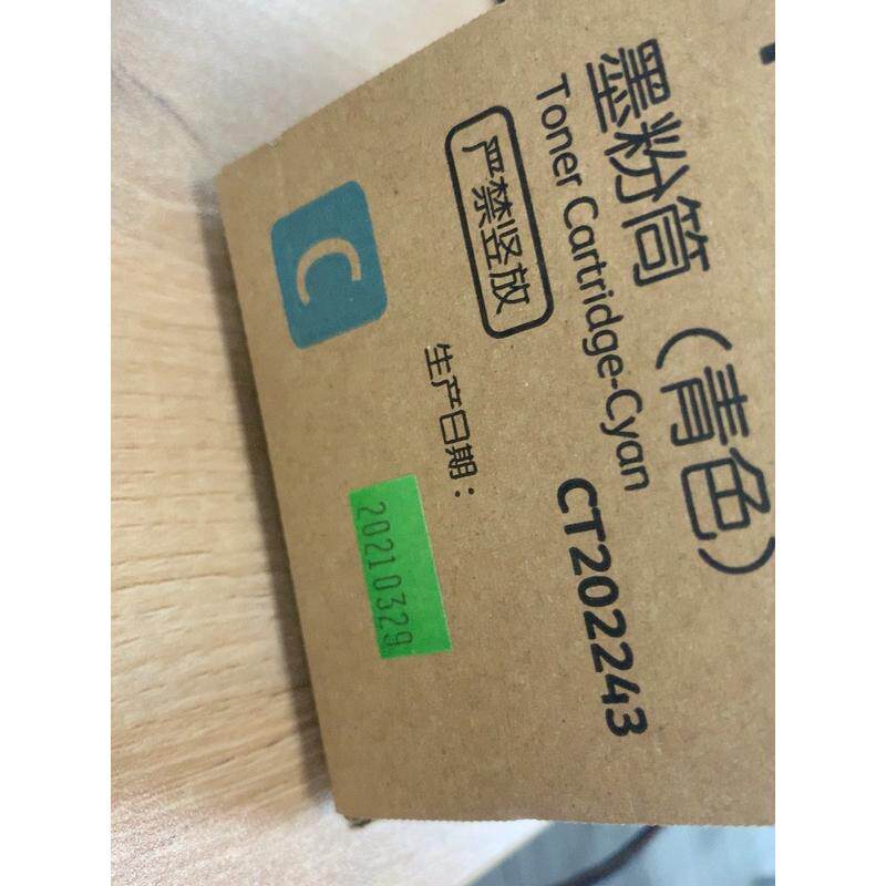 90实用纪念品个性商务高档礼品定制90