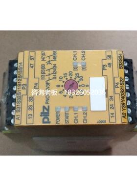 拍前询价皮尔兹PILZ全新原装正品PNOZ XV3P订货号777510原装现货