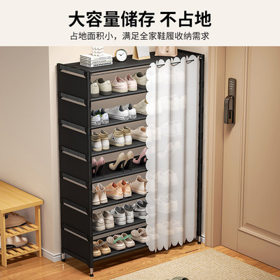 收纳鞋架家用门口简易防尘结实耐用鞋架子加厚多层家用大容量鞋柜