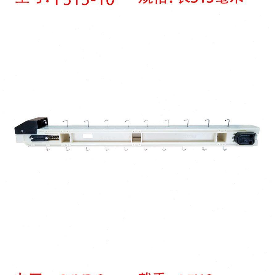 超市卖售履带商用贩饮料自动售货机卖饭无人盒生鲜配件智能机货道