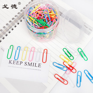 金属书签曲别针夹子10盒装 亚信戈德彩色回形针办公用品5盒装 创意
