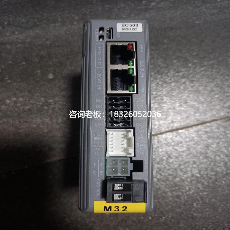 拍前询价询价~雷赛驱动器CL3C-EC503。议价