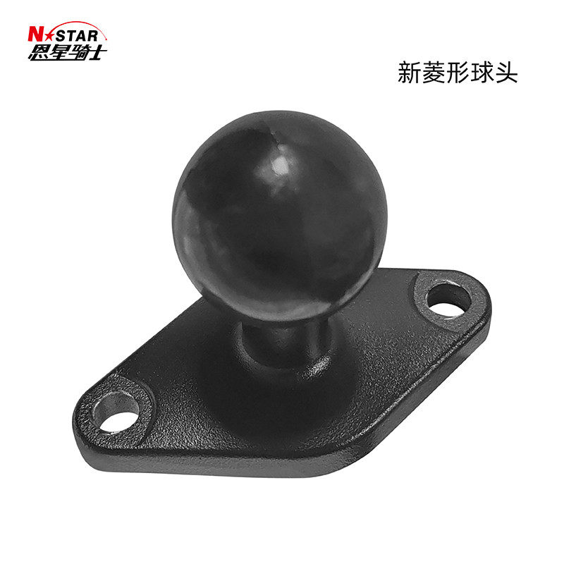 球头配件摩托车手机工业平板支架固定导航适用于恩星五匹十码RAM