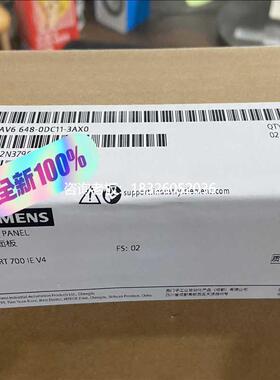 拍前询价询价~6AV6648-0DC11-3AX0 触摸屏SIMAT议价